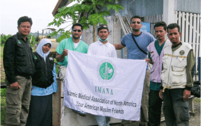 Letter from Dr. Ismail Mehr
